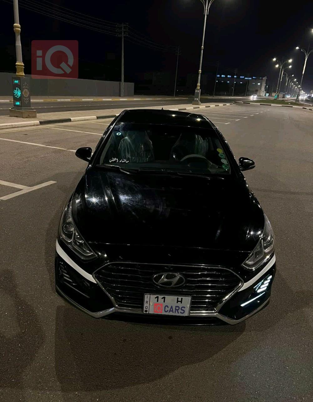 هيونداي سوناتا